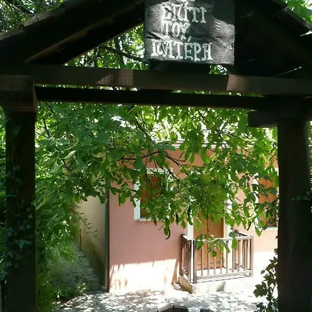 La Petite Maison Dans La Foret ツァガラダ